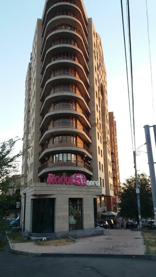 Elite Apartments Erévan Extérieur photo